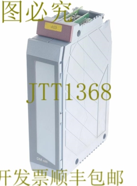 原装供应B&R DM486 3DM486.6 3DM4866 地形房屋