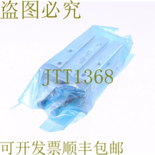 原装供应SMC MHZ2-16DN MHZ216DN 平行握把！ ！