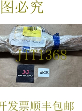 原装供应- THK 直线运动滑轨 + 1 直线轴承轴承 HSR30CA155+280