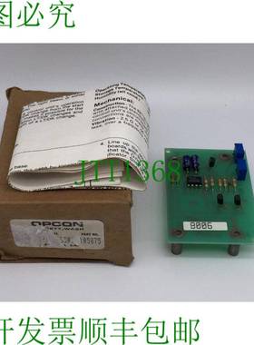 原装供应Opcon 105875 延时模块 8211B-6501