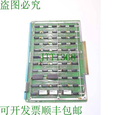 原装供应DynaPath 4200304B S10 图形控制器