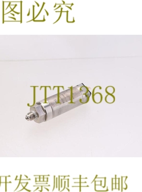 原装供应波登海尼 ED701 220.413.075.11