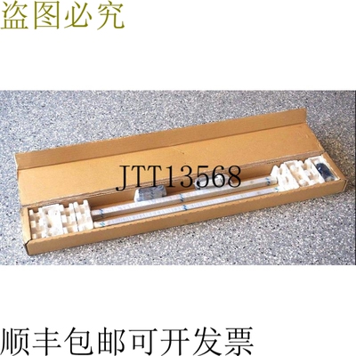 原装供应Lote De 2 IKO LWH25R664BPS2 Deslizante Rieles Y Rod