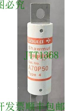 原装供应Gould Shawmut A70P50 Amptrap 类型 4 50A 700V loc4C33
