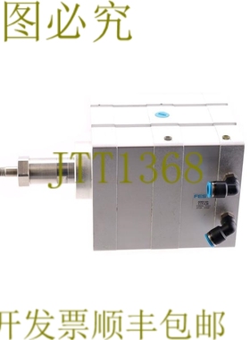 原装供应费斯托 53994 ADNH-100-5-IPA-2N ADNH1005IPA2N