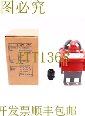 原装供应EA 末端电枢 PE080303 LSB-100！ ！