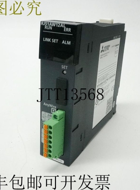 原装供应 RJ51AW12AL Anywire Aslink 主单元 Melsec Iq-R