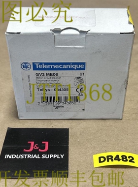 原装供应开箱- Telemacanique GV2 ME06 电机支架 034305 || 补贴