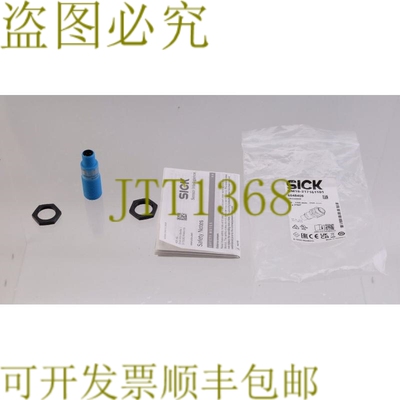 原装供应SICK 6048408 UM18-217161101！ ！