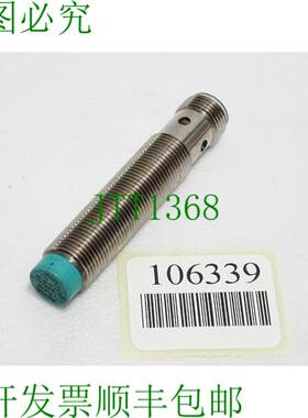 原装供应87768 电感式传感器 NBN4-12GM50-E2-V1