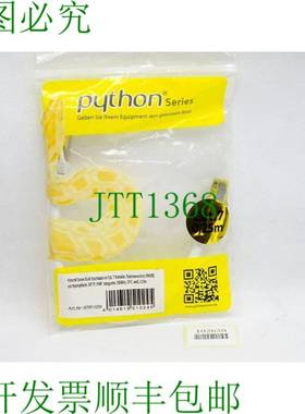 原装供应Python 8070PY-003W 跳线原线 Cat.7 白色 0.25m /