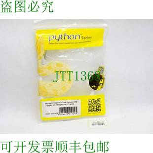 003W 跳线原线 Cat.7 原装 0.25m 8070PY 白色 供应Python