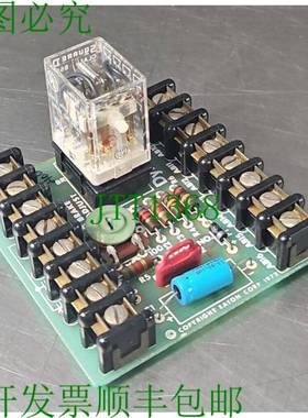 原装供应Dynamatic 70-47-119 电路板 loc3E32