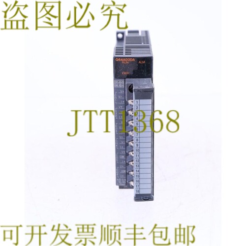 原装供应电动 Q64AD2DA A/D/A 变频器单元