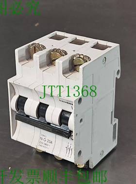原装供应5SN3 N G 20A 3 极断路器 loc4D3