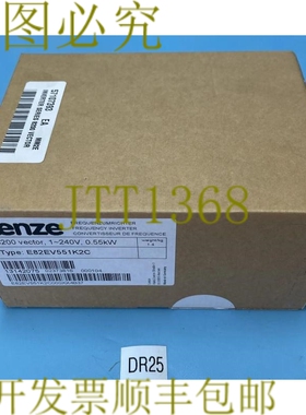 原装供应Hans Lenze D-31855 变频器 E82EV551K2C 8200 支持 ~240