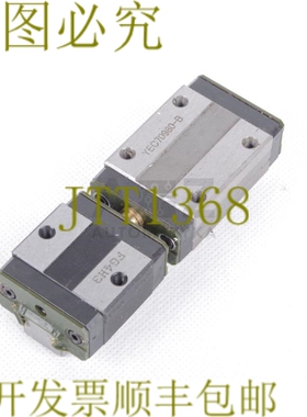 原装供应THK YEC70980-B YEC70980B + FG4H3 SR15 线性轴承 + 2