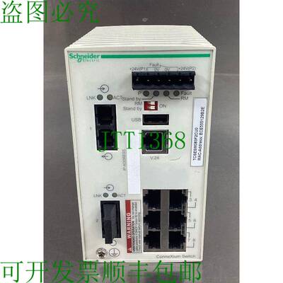 原装供应Telemecanique TCSESM083F2CU0 ConneXium 托管交换机 6T
