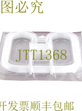 原装供应2D 38WATT 4PIN 10000H 2850 流明 34544 F382D/827/4P！