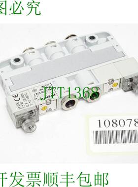 原装供应安沃驰 5/3 通阀 R422003227 R422 003 227 / 新