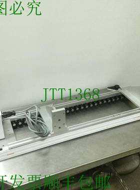 原装供应Quickdraw 801548 MR 系列滑辊输送机,30 英寸长,电压:24