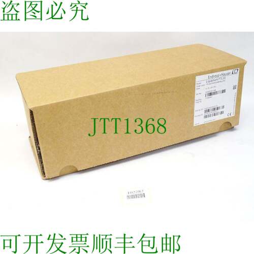 原装供应Endress+Hauser Liquiphant FTL33 FTL33-AA4N2ABW5J+PC