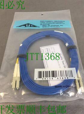 原装供应Allen Tel LC-LC 双面 MM 3 米接线 GBLC2-D3-03 蓝色光