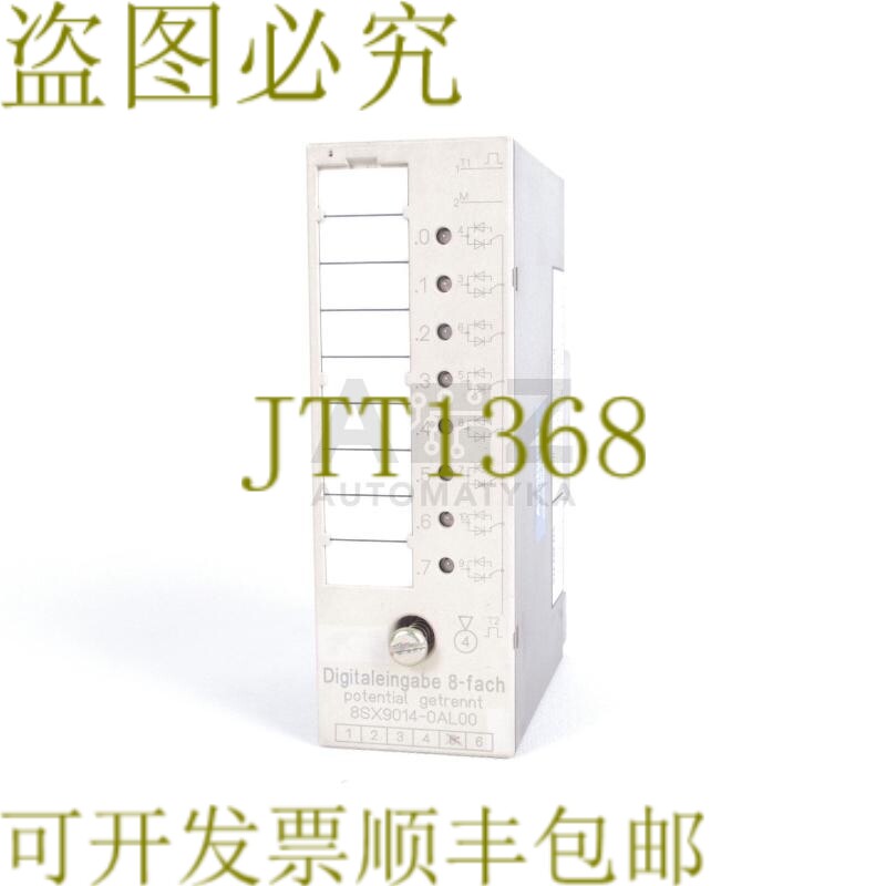 原装供应SIMDAS S5-100E DIGITALEINGABE 8-FACH 8SX9014-0AL0 8S