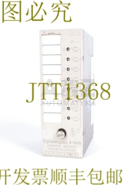 原装供应SIMDAS S5-100E DIGITALEINGABE 8-FACH 8SX9014-0AL0 8S