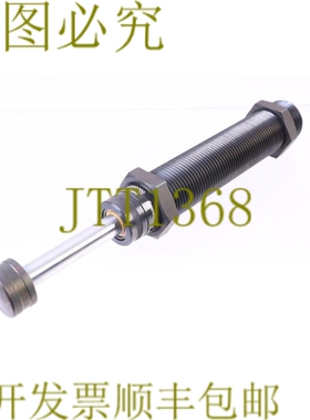 原装供应AVENTICS 3702008000 370-MA-M042-0080-N 伸缩器！ ！