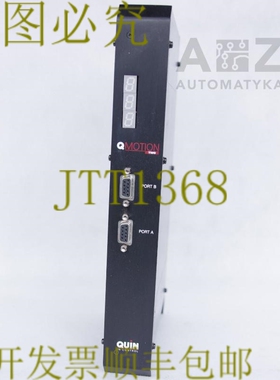 原装供应QUIN 控制系统 QMOTION 两个 PTSM213