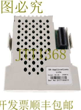 原装供应控制技术 SM-应用程序 Lite TNET STDP14