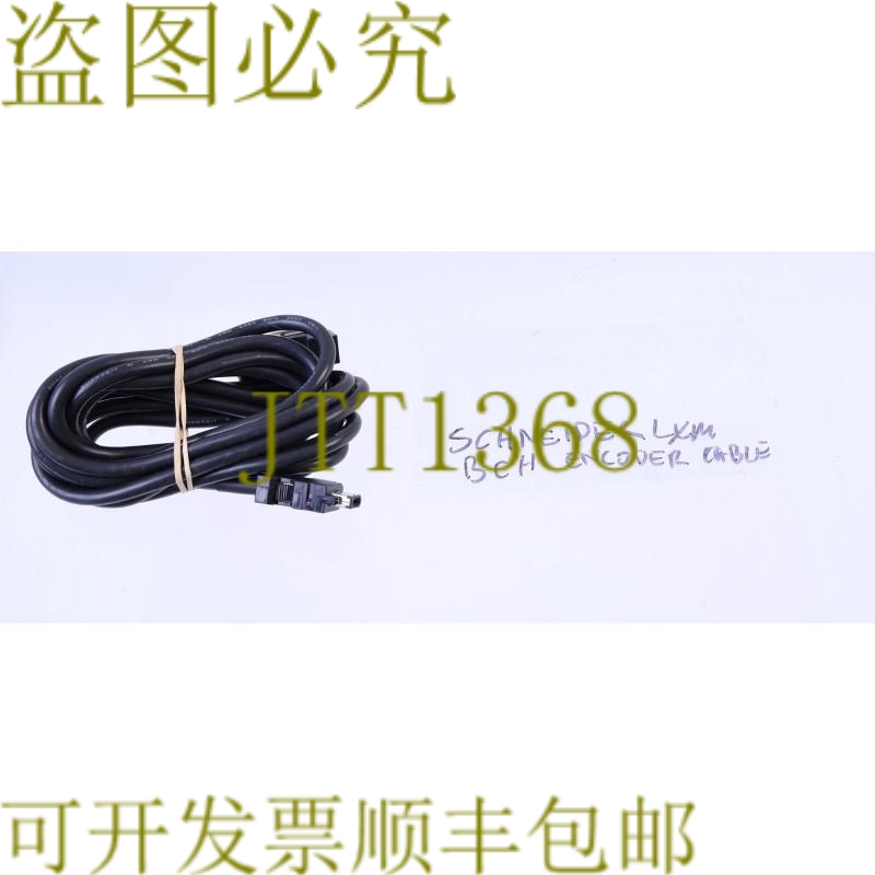 原装供应 LXM BCH 编码器电缆 3 米 LEXIUM 3E306