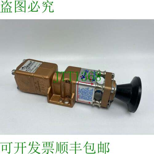 原装供应Versa VIZ-3311-LOVB 锁定阀