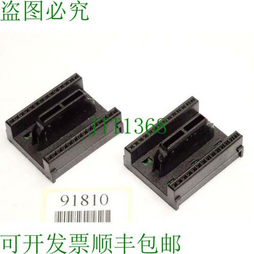 原装供应亥姆霍兹入口连接器 7202001-01 / 720 2001-01 / 吸入: