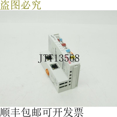 原装供应Elektr EK1100 Ethercat 模块