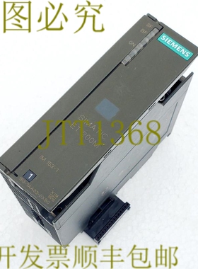 原装供应SIMETIC ET200M 6ES7 153-1AA03-0XB0 接口模块