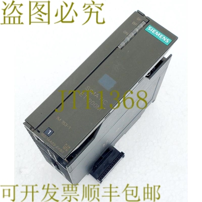 原装供应SIMETIC ET200M 6ES7 153-1AA03-0XB0 接口模块