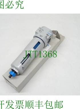 原装供应192572 精滤器 LFMB-D-MINI-A / 12bar / 180psi / 1.2MP