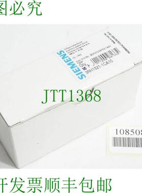 原装供应辅助开关块3RH1921-1CA10 / 吸入量：7件 /