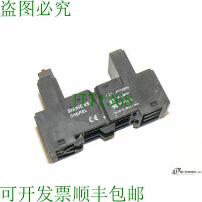 原装供应Simirel LZX：PT8704