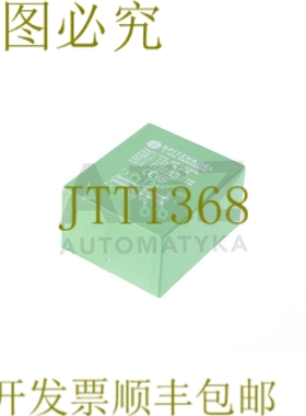 原装供应SPITZNAL TRAFO 类型 SPF 253 06 06 SPF2530606 2X115V