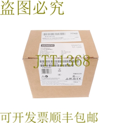 原装供应6ES7 214-1AG40-0XB0 6ES7214-1AG40-0XB0 6ES72141AG400