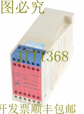 原装供应WE77/EX1 WE77EX1 01544S
