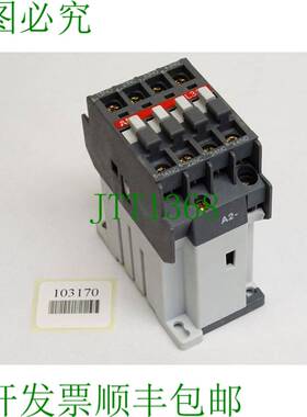 原装供应 NL31E 16A 690VAC 辅助接触器 / 新款