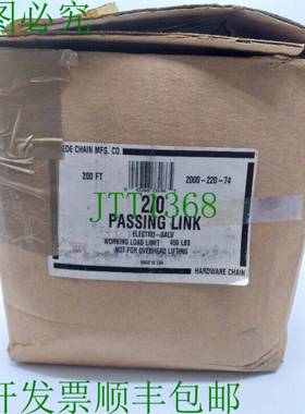 原装供应链条制造 Co. 2000-220-74 2/0 Passing Link 硬件链 200