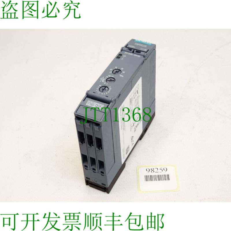 原装供应时间继电器3RP2505-1RW30/