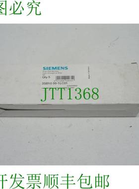 原装供应零件 5x 3SB1000-1LC01 零件 - 零件 3SB1 000-1LC01 零