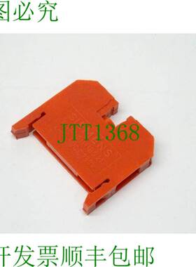 原装供应1x 8WA1011-1BG21 单端子红色 8WA1 011-1BG21