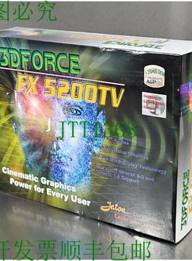 原装供应3DFORCE FX-5200 TV 82208D/V5 JATON PCI-E PCI EXPRESS